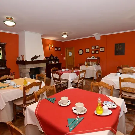 ホテル Hotel-posada La Casa De 3*